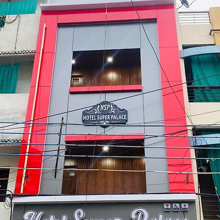 Hotel Super Palace Ujjain Luaran gambar
