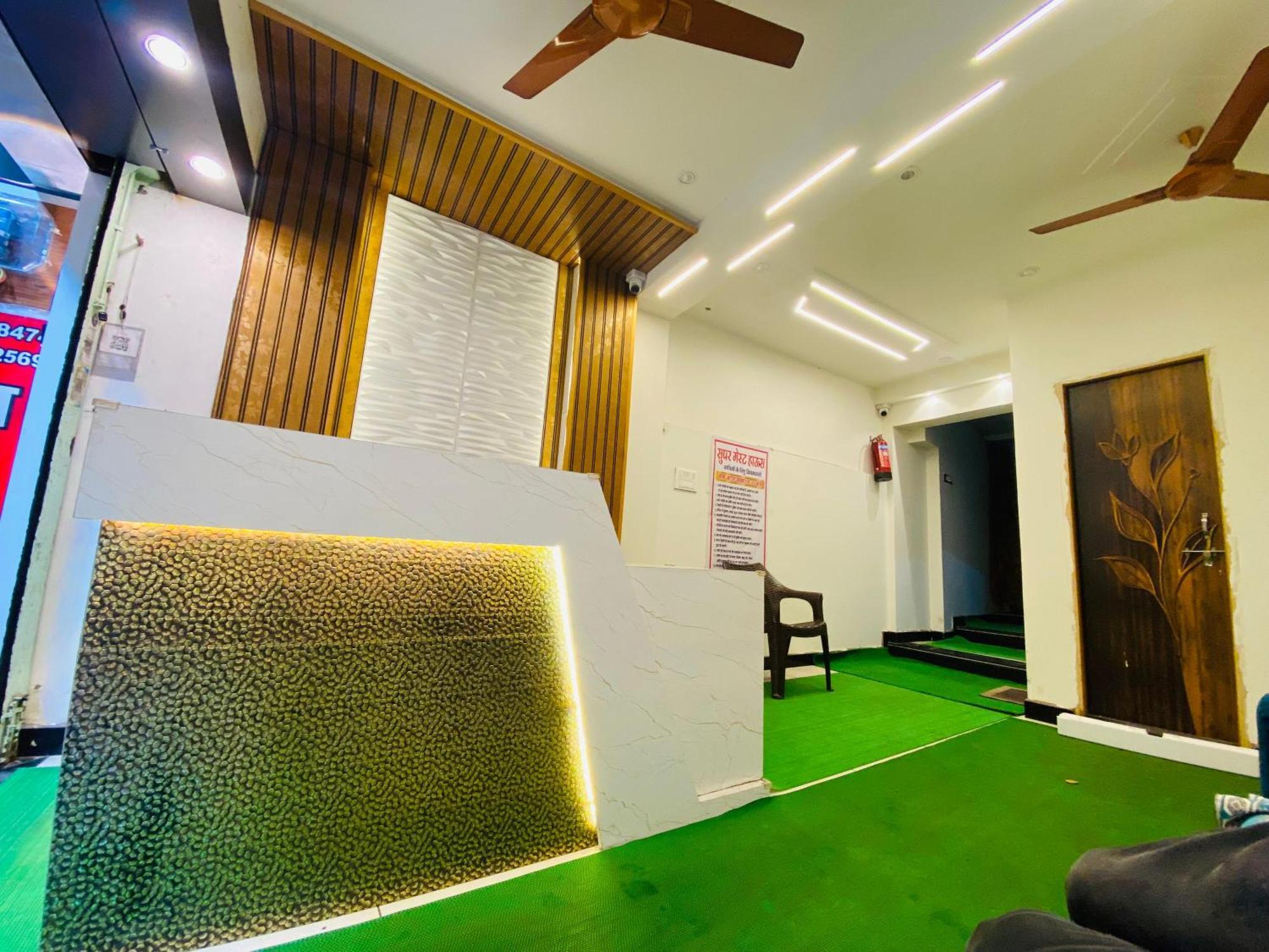 Hotel Super Palace Ujjain Luaran gambar
