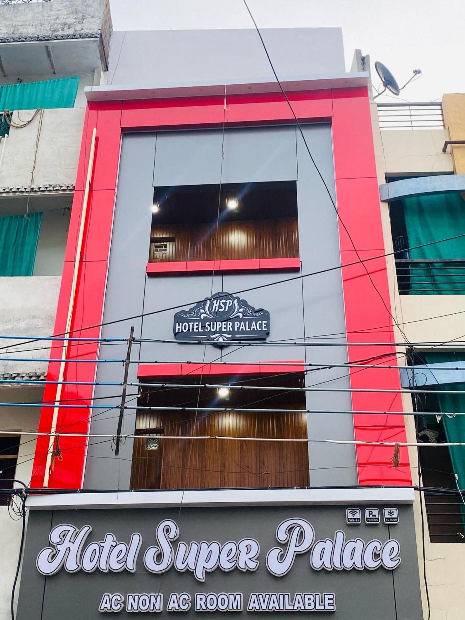 Hotel Super Palace Ujjain Luaran gambar